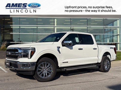 2026 Ford F-150 Lariat