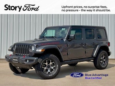 2023 Jeep Wrangler Rubicon