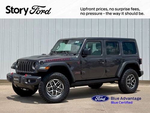 2025 Jeep Wrangler Rubicon
